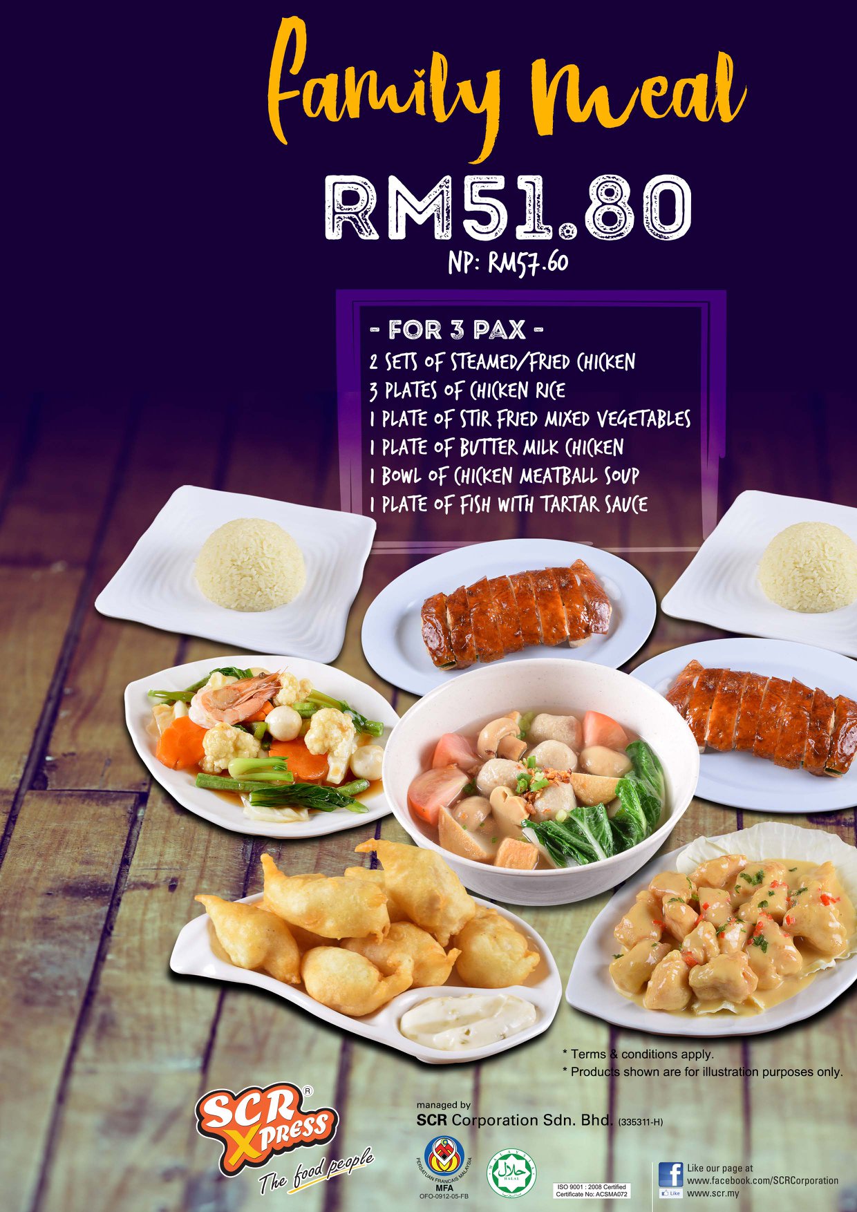 Family Meal *** Valid... - SCR - Singapore Chicken Rice | Facebook