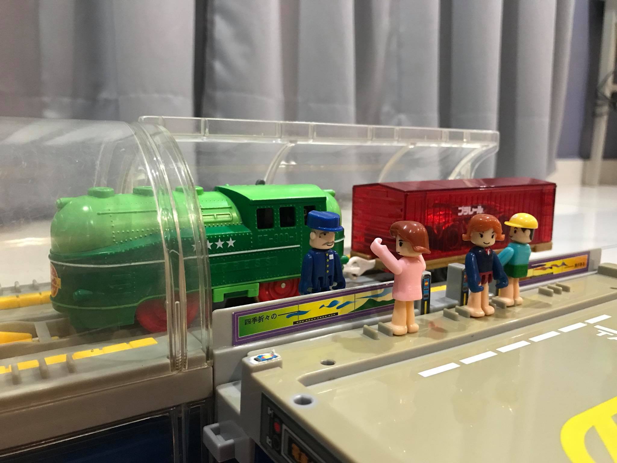 Tomica & Plarail 2021 catalog is now available to view! Let display picture 1
