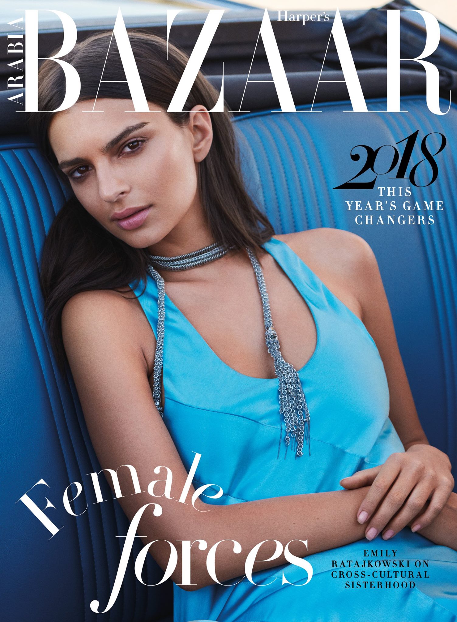 REVEALED: Bazaar