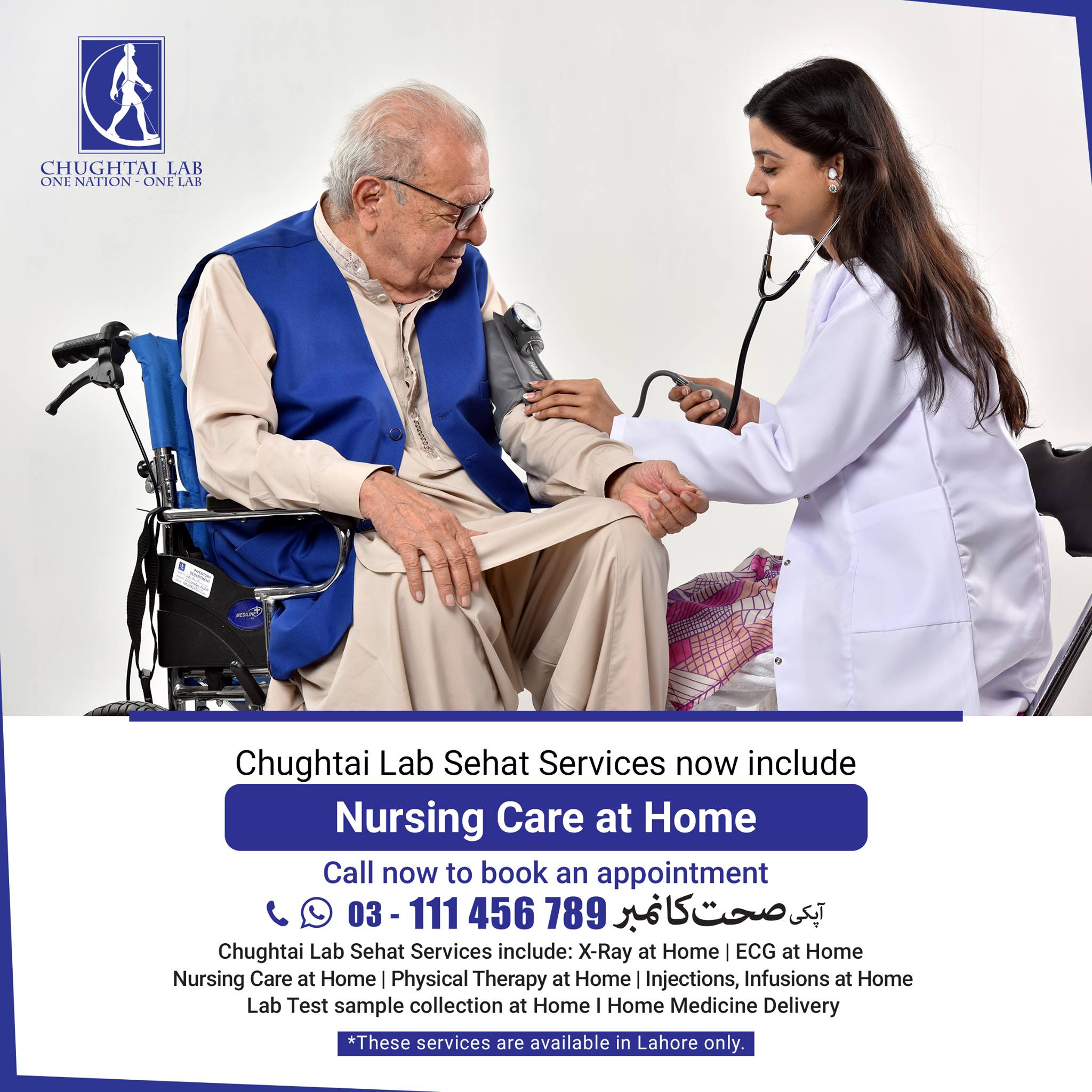 Chughtai Lab - Nothing can match the satisfaction of seeing your loved ...