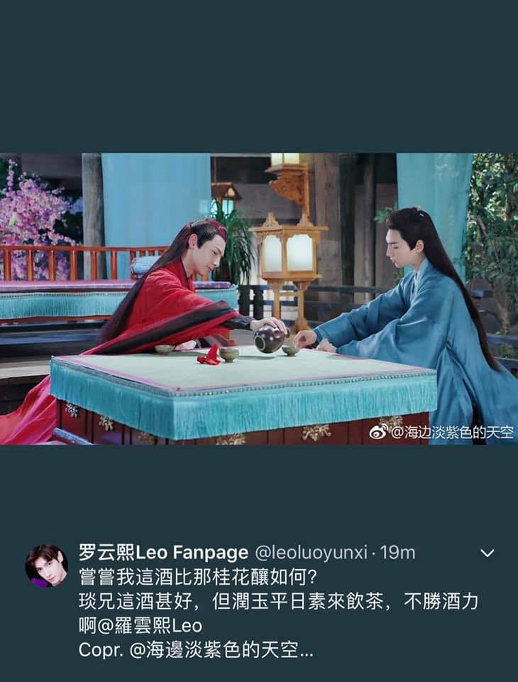 RUNYU 💖 YU YAN | Facebook