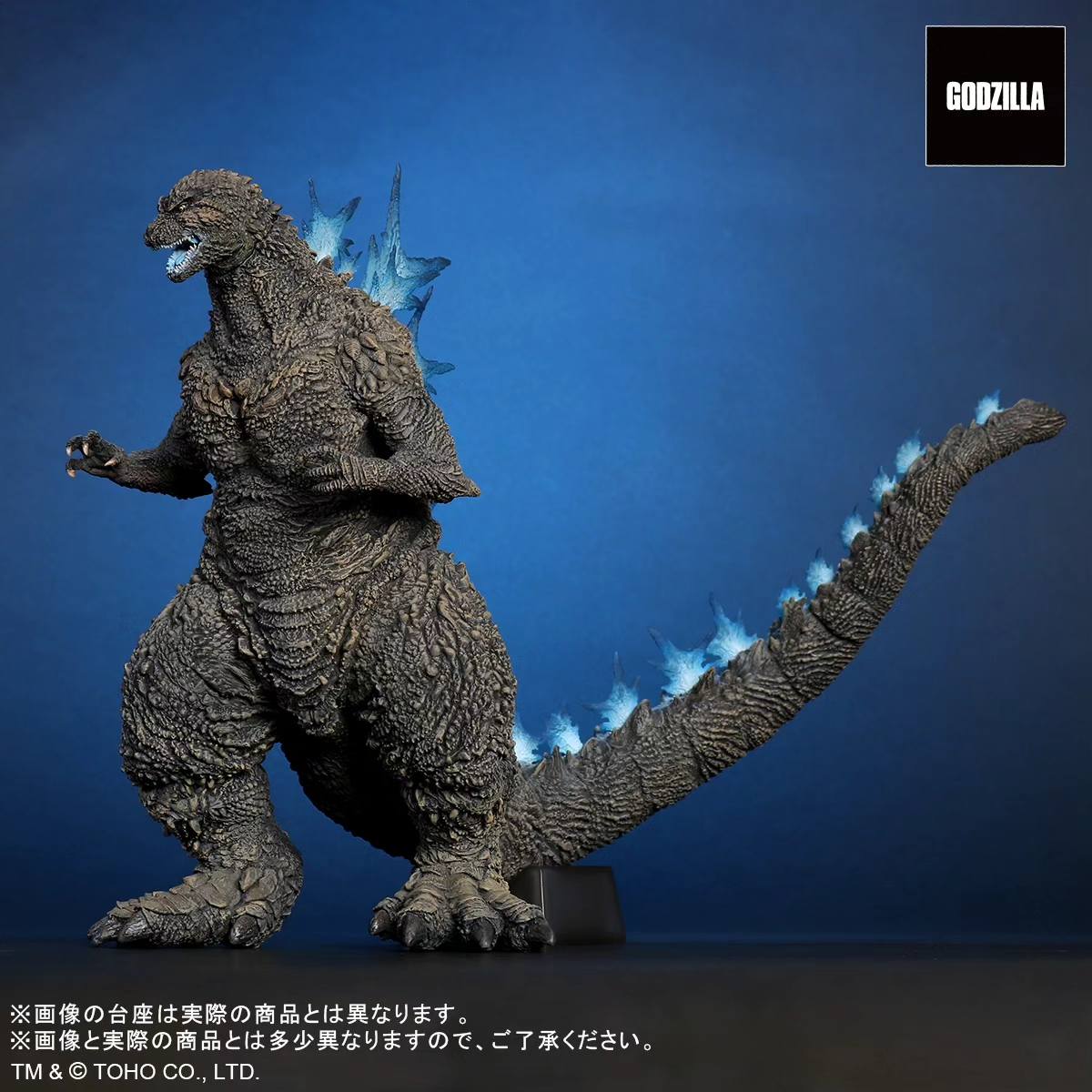 Godzilla art exhibit returns with exclusive figures