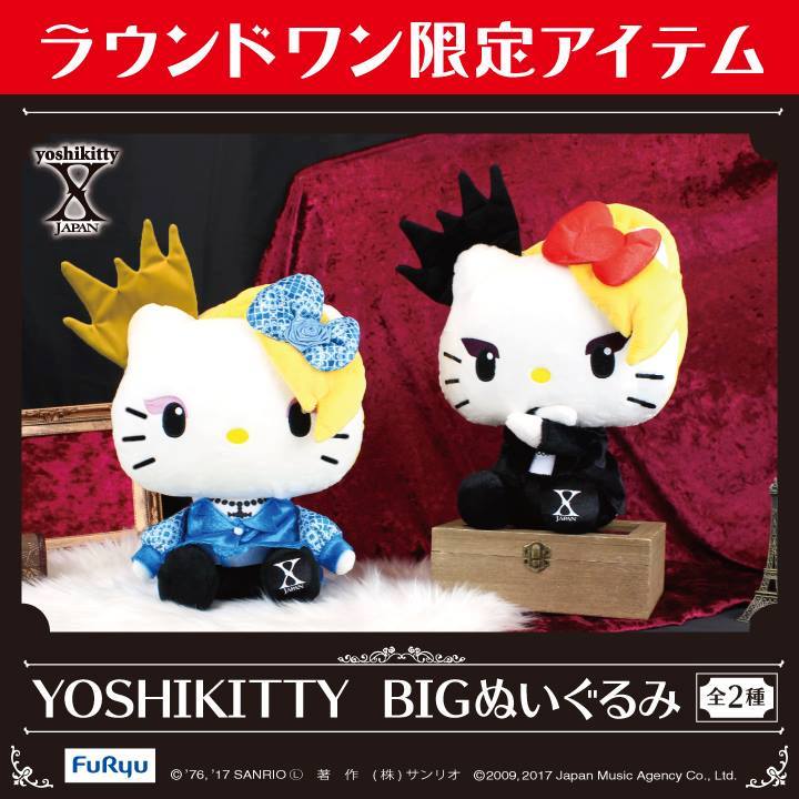 YOSHIKITTY真係唔簡單，係Sanrio Character Ranking穩佔第7位(結合咗