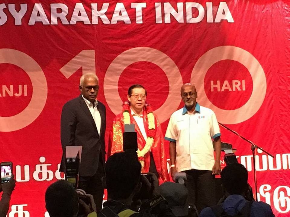 We Will Establish The First Tamil Secondary School Mahathir Announces Selliyal ச ல ல யல