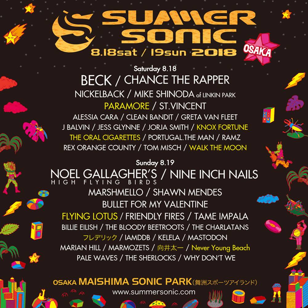 ✨Tame Impala Summer Sonic 2018 大阪✨　oasis Just announced - Summer Sonic, Japan Ticket info : www.summersonic