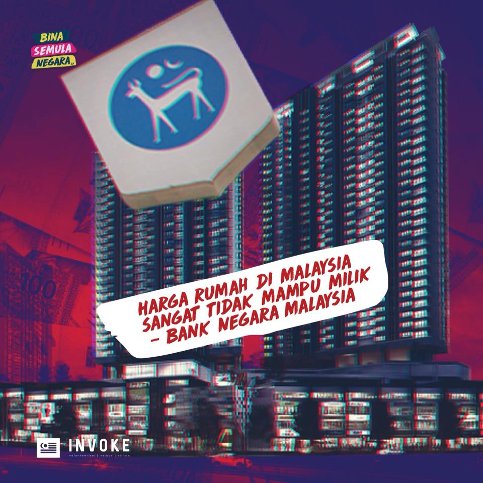 Rodziah Ismail Sepertimana Dalam Laporan Bertajuk Rumah Mampu Milik Cabaran Dan Penyelesaian Yang Diterbitkan Bersama Laporan Ekonomi Negara Suku Keempat 2017 Bank Negara Malaysia Berkata Harga Median Rumah Di Malaysia Dicatatkan