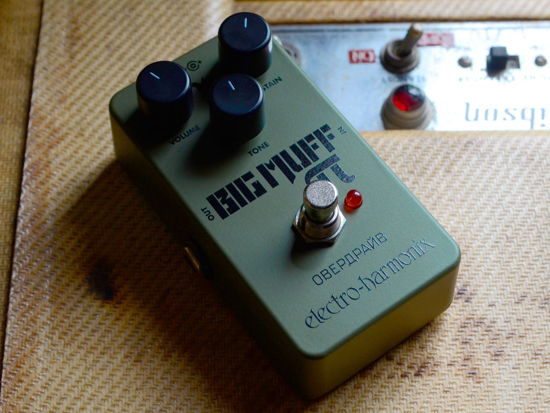 The cult classic Green Russian Big Muff first shook the ground in