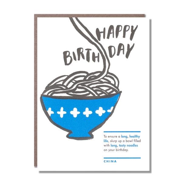 This Oh So Beautiful Paper... - National Stationery Show