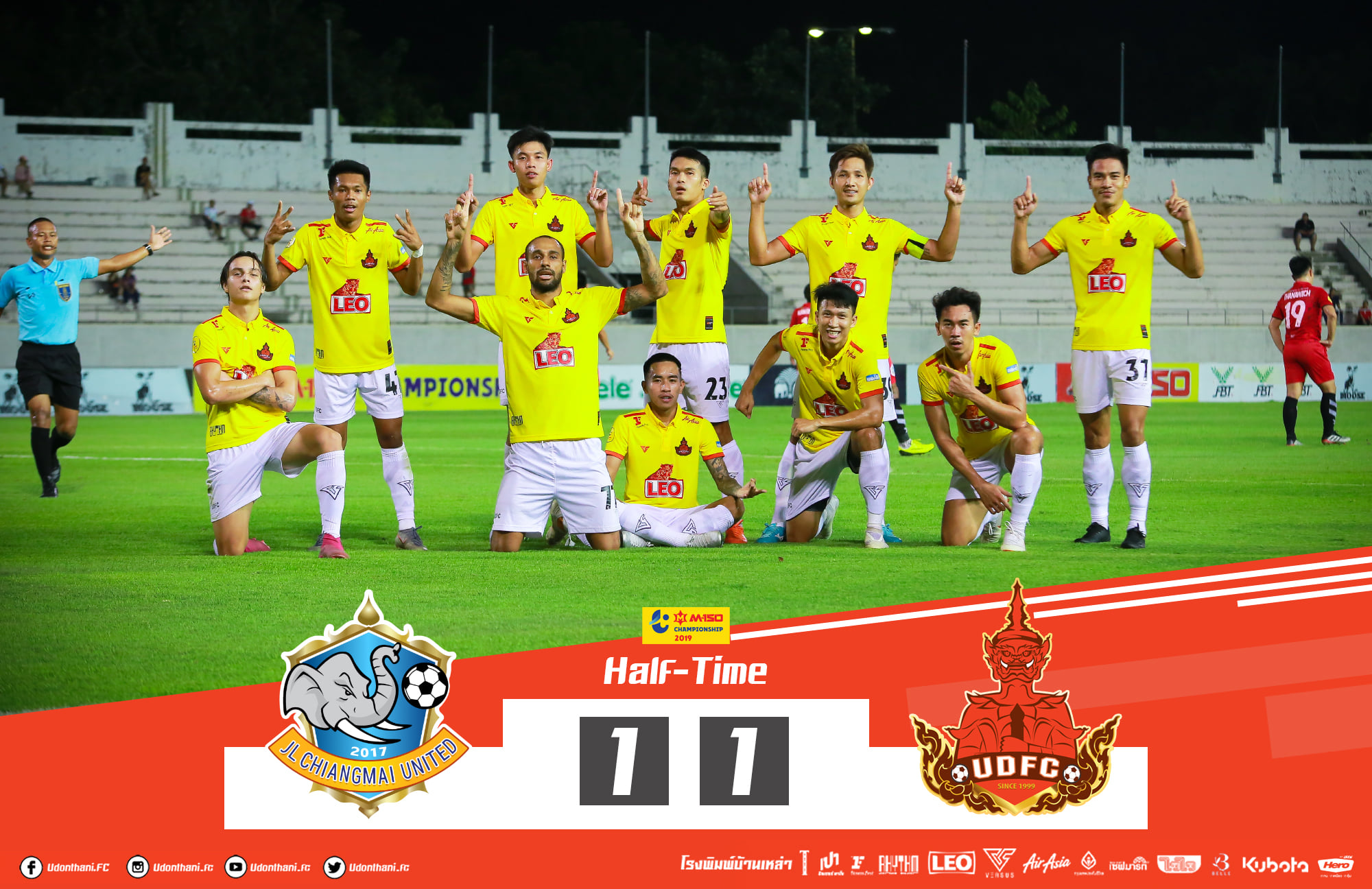 จบครึ่งแรก :... - Udonthani Football Club [UDFC] | Facebook