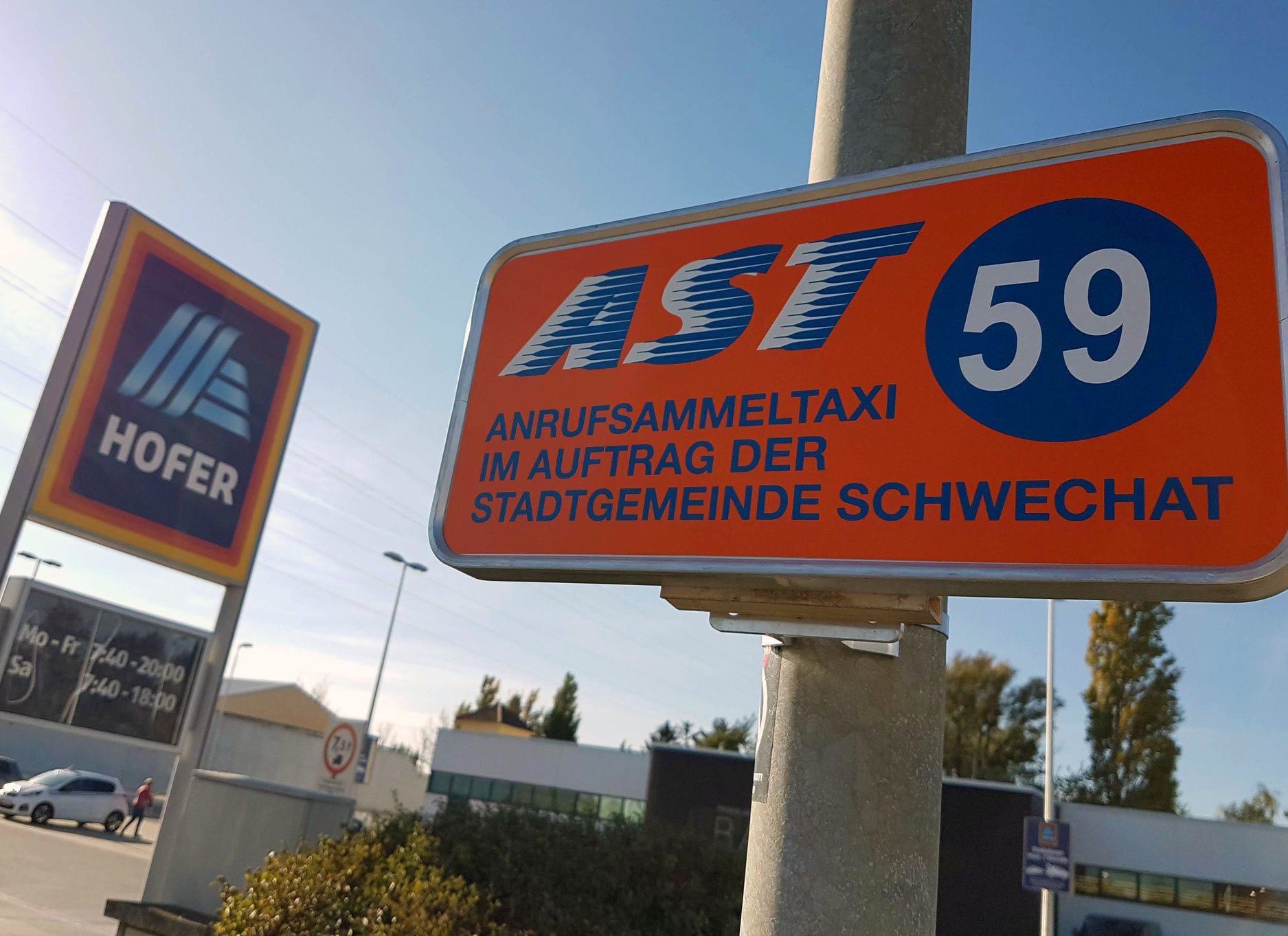 Neue AST-Station wurde... - Stadtverwaltung Schwechat | Facebook