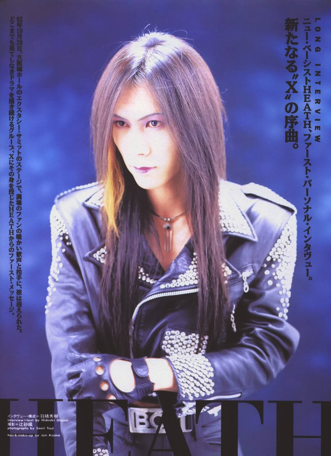 Happy Birthday!! Toshi of X Japan (born October 10, 1965)