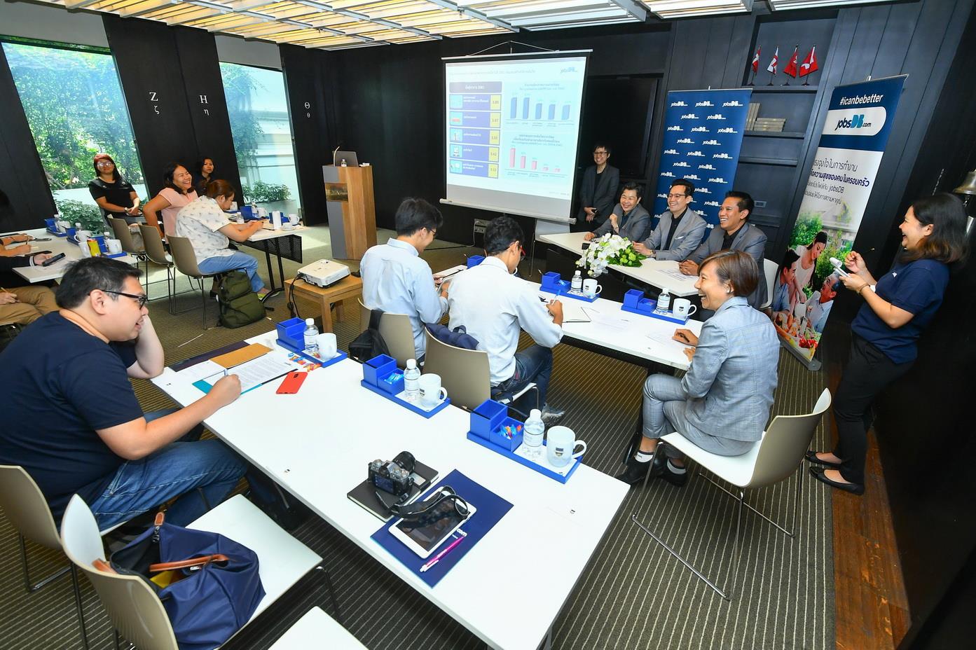 Jobsdb Thailand - พลาดไม่ได้ ข่าวสารสำหรับน้อง ๆ ที่เพิ่งจบและที่กำลัง ...