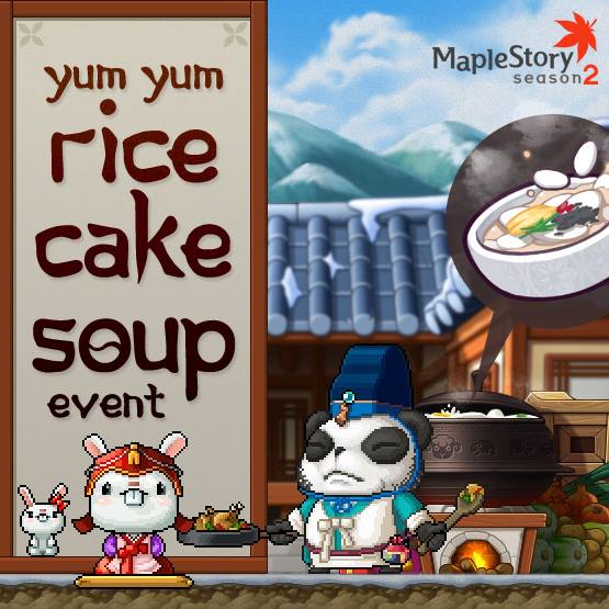 MapleStorySEA - Ever wanted to be a chef in MapleSEA? Here’s your ...