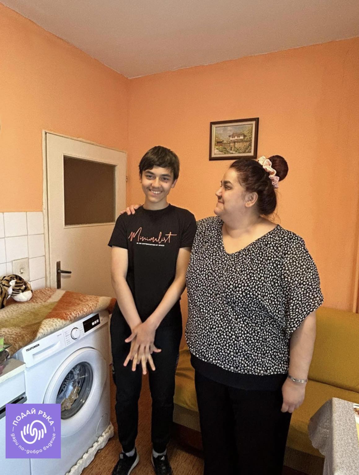 Подай - На тези светли празници стават чудеса ️😇😇😇🙏🏻 ️ ️😇🥰 Здравейте ...