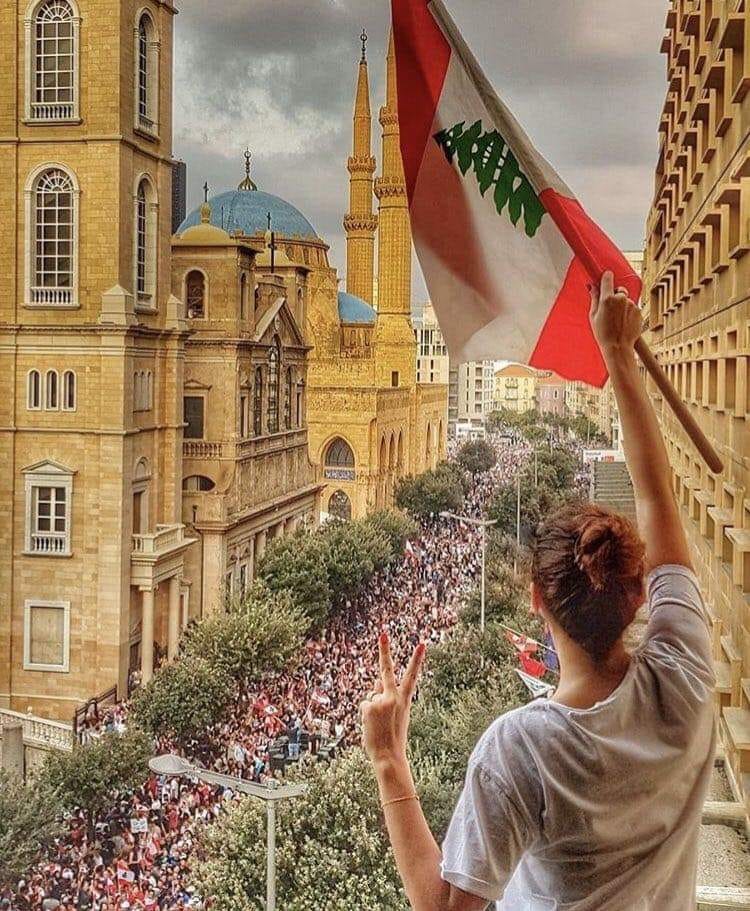Ghada Abi Samra
