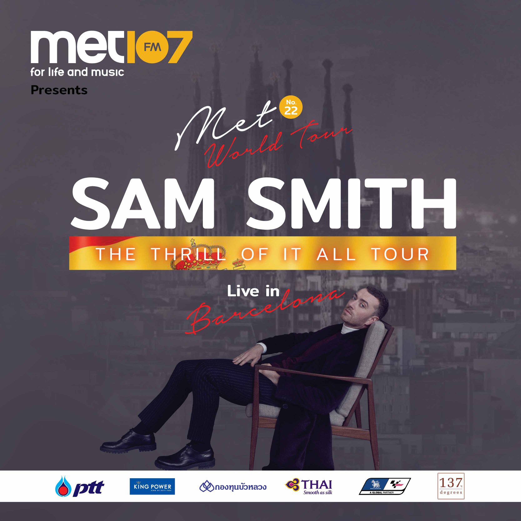 MET 107 FM - MET107 พาคุณเดินทางข้ามโลก...
