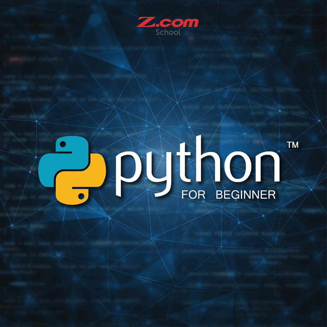👉ขอแนะนำ หลักสูตรใหม่ Python... - NetDesign Learning Center | Facebook