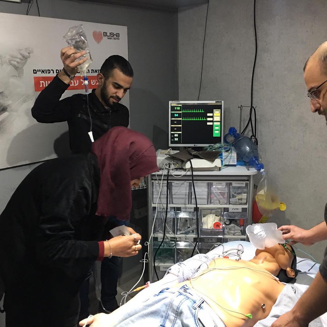 אלישע - #acls #cpr #firstaid #elishamedical | Facebook
