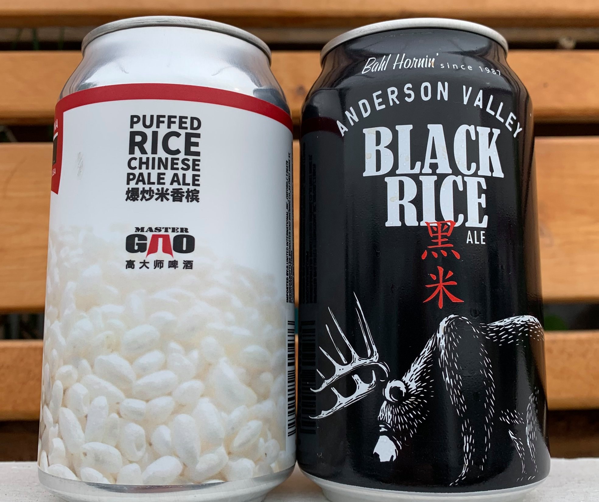 RICE BEER! 🍚🍻 New Puffed Rice from... - Wine Warehouse Beer | Facebook