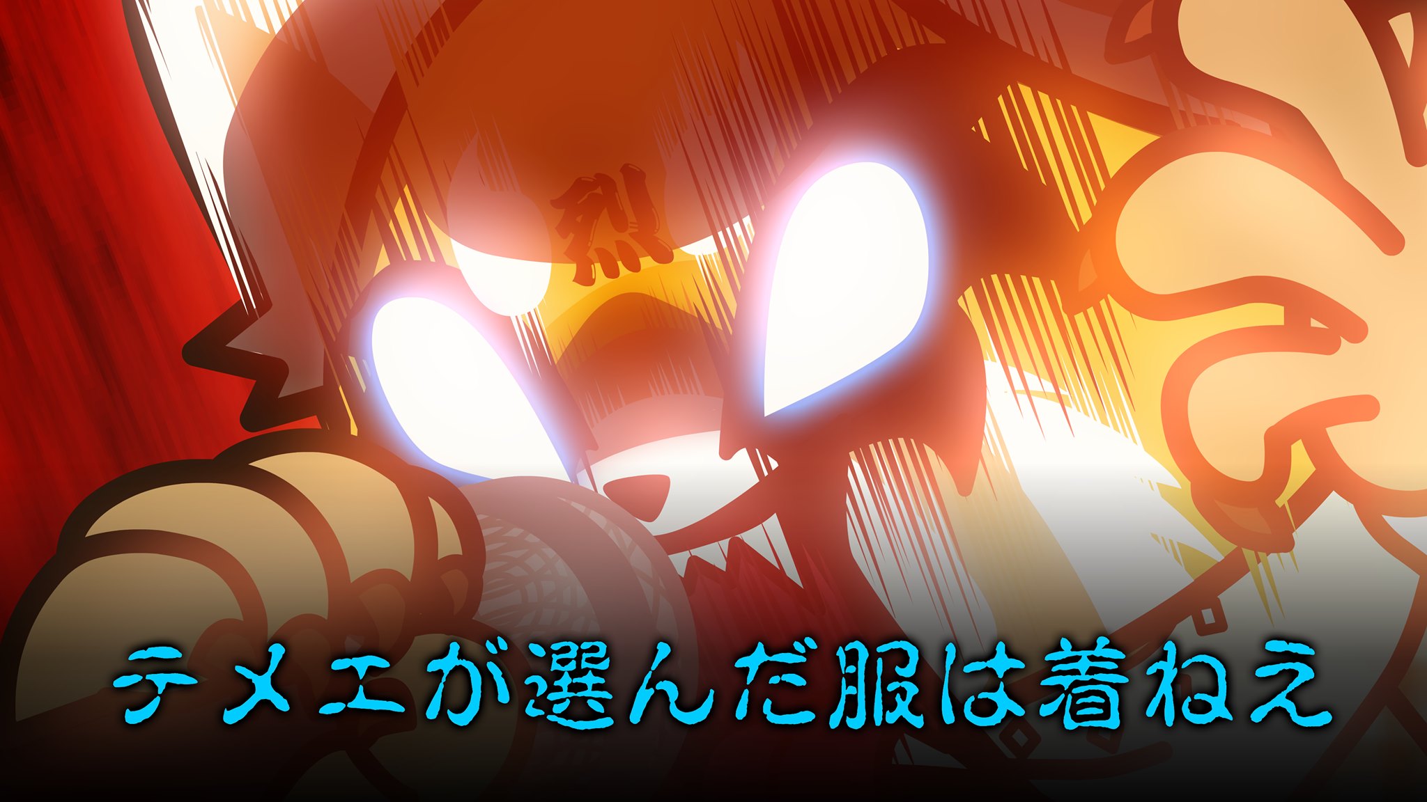 Sanrio - Channel your Monday RAGE with this first look at... | Facebook