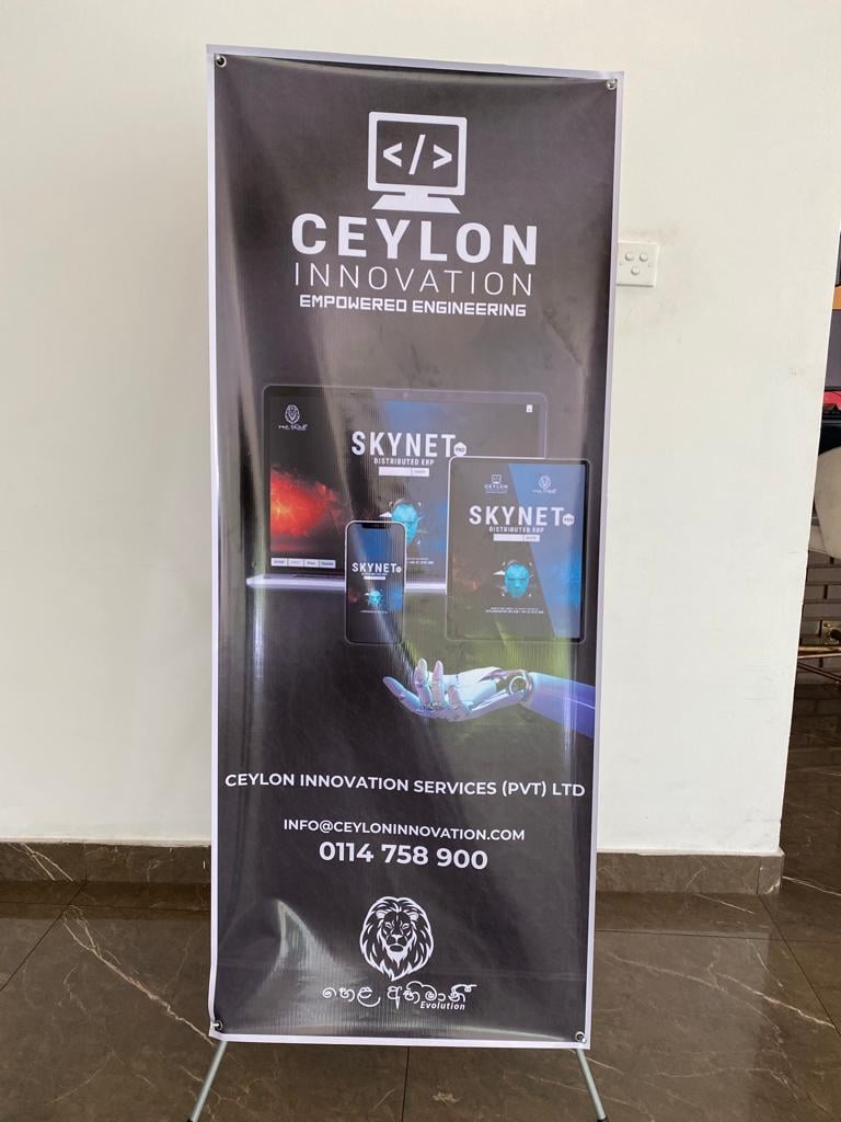 Ceylon Innovation