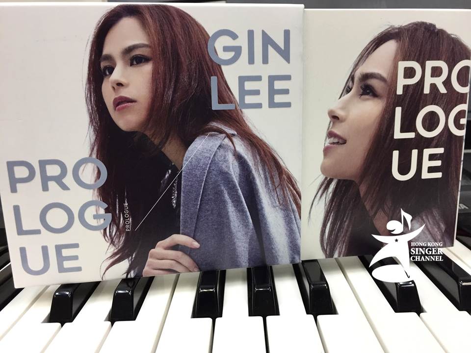 《Channel狂碟派》Prologue (Gin Lee)... - Hong Kong Singer Channel | Facebook