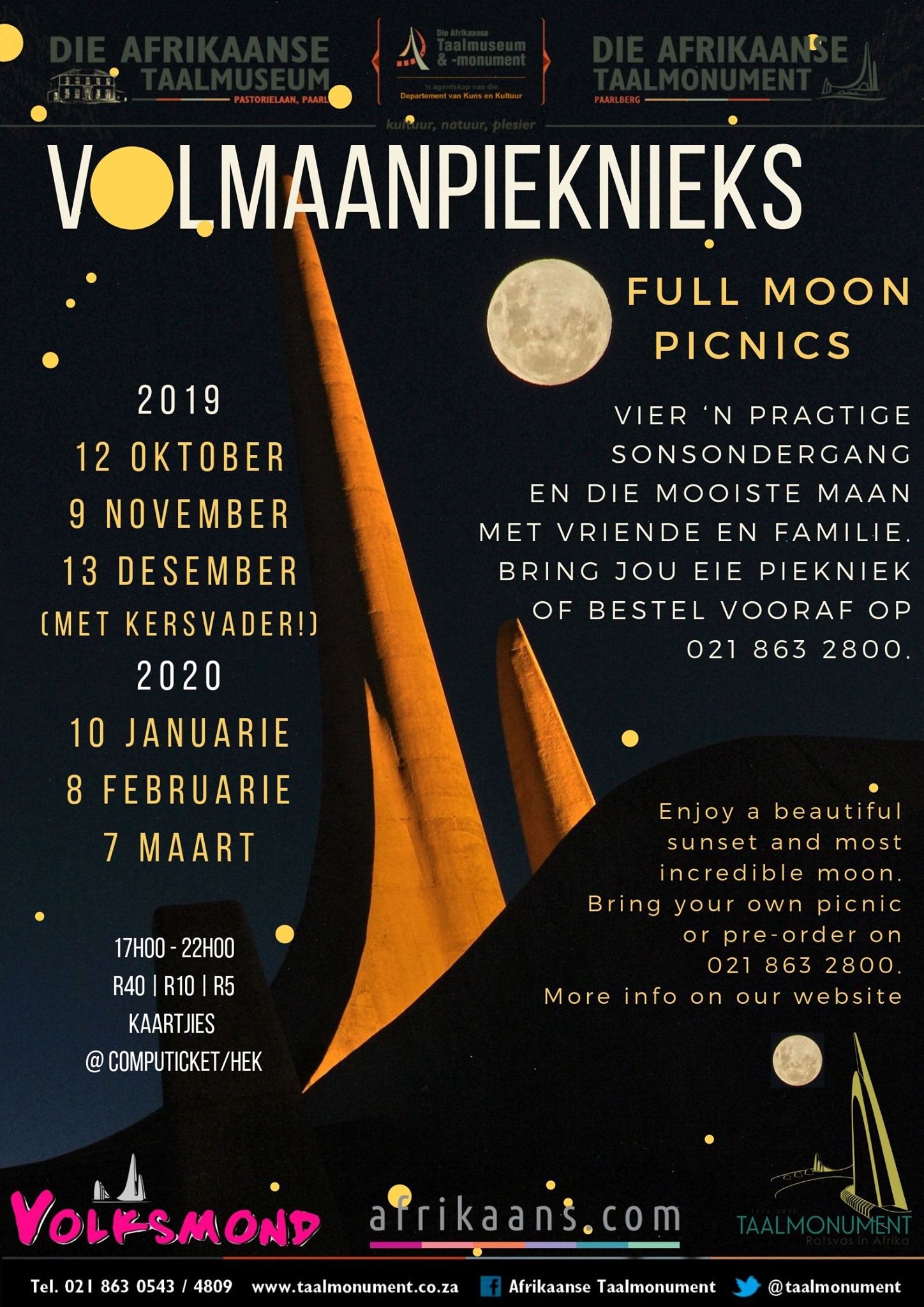 Afrikaanse Taalmonument - 🌕 Die maan is waarlik belowe by die ...