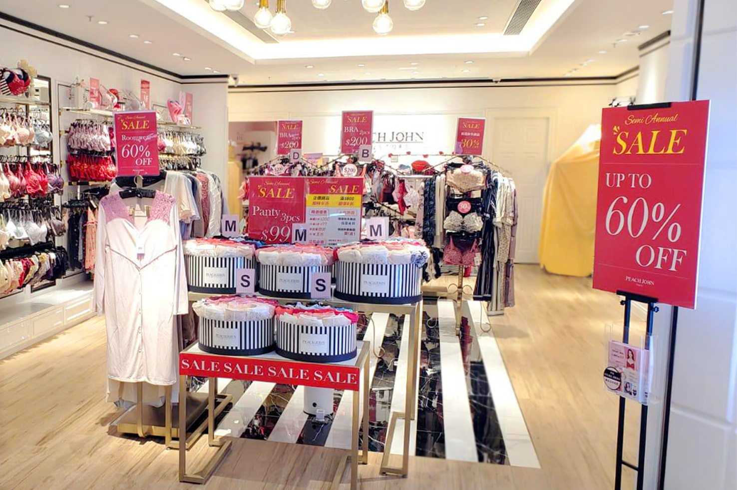 PJ店舖減價氣氛濃厚🈹，優惠低至4折！😍... - PEACH JOHN Hong Kong Store
