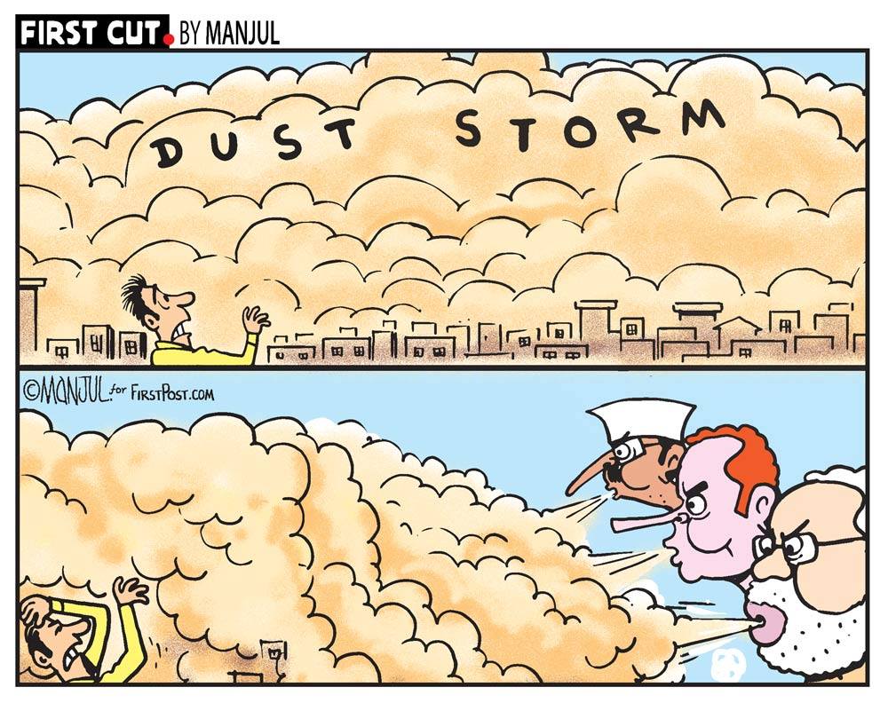 Dust Bowl Cartoons