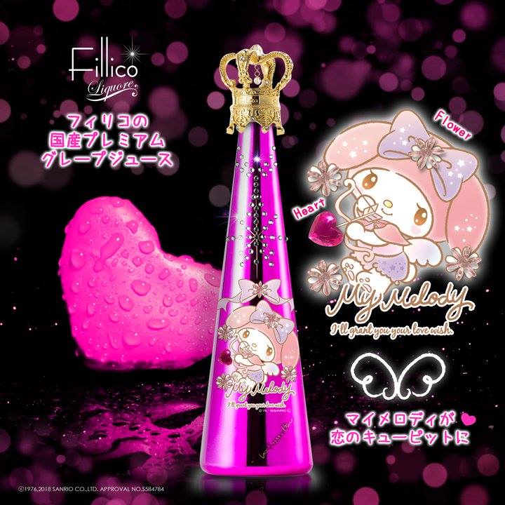 日本失心瘋俱樂部- 💖從裡到外的浮誇😱來自日本神戶的低硬度天然礦泉水