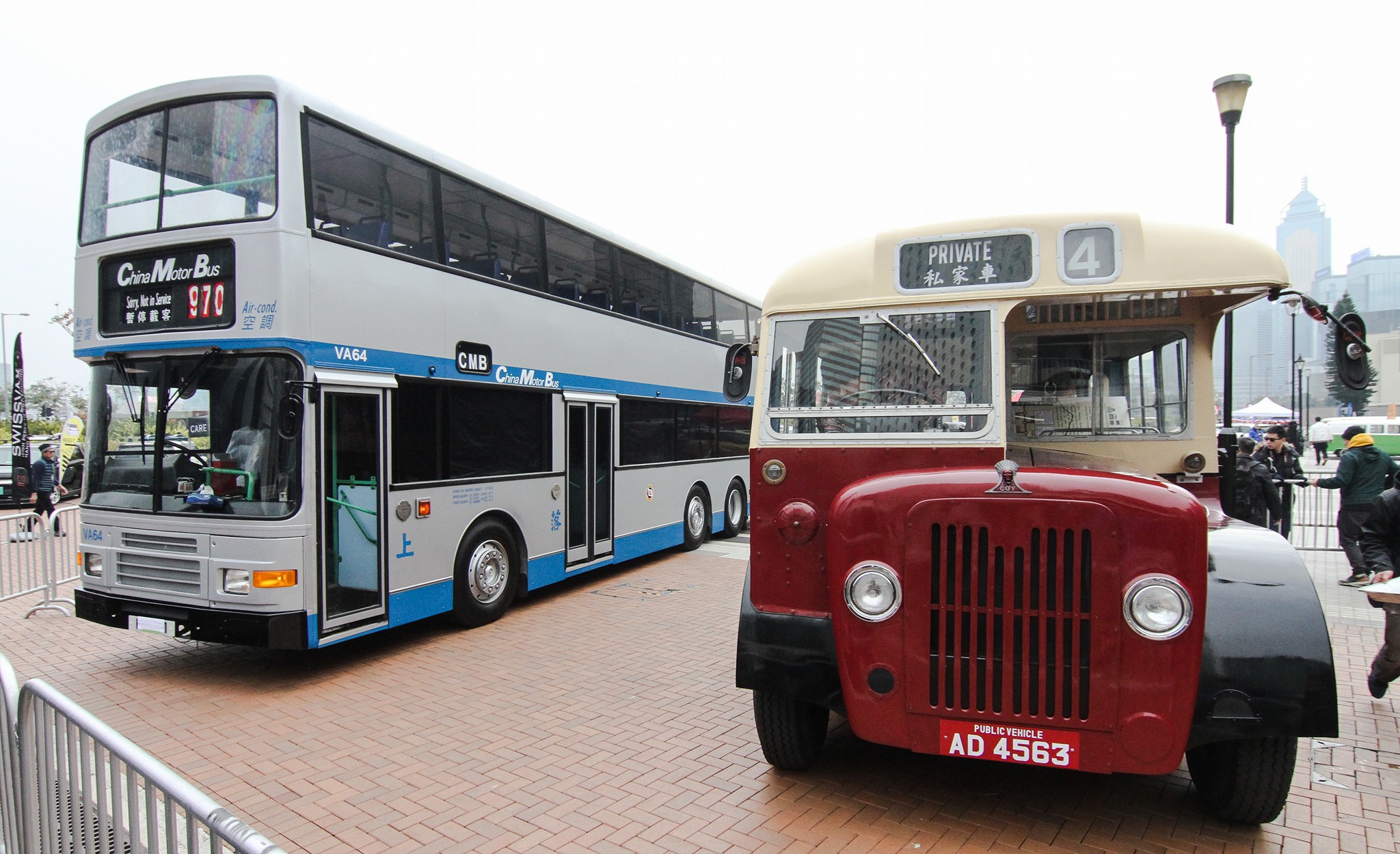 China Motor Bus - 兩輛經過修復的前中巴：綽號「水翼船」的中巴單層佳牌阿拉伯五型 (AD4563)... | Facebook