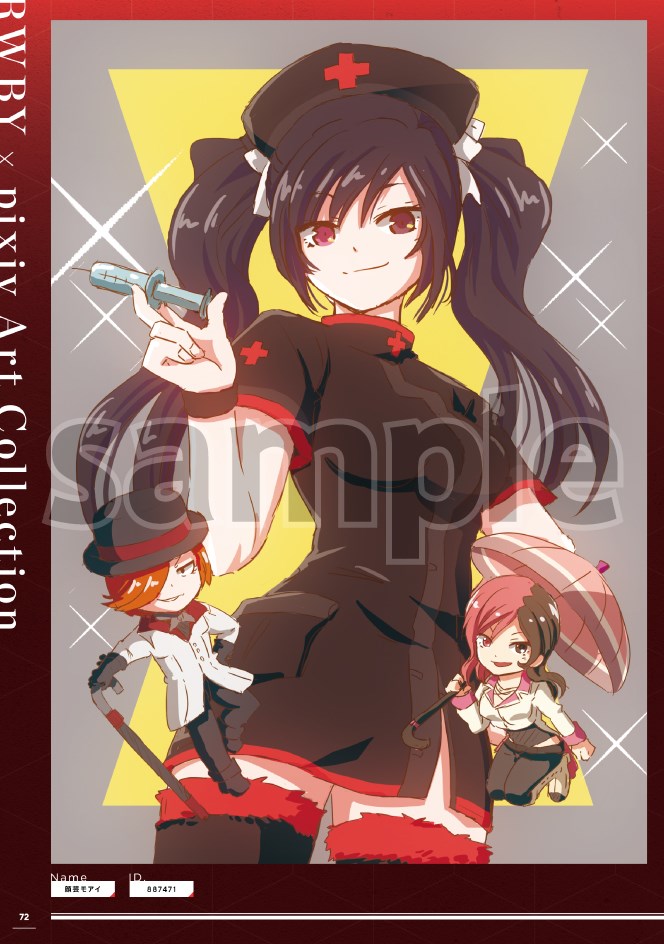 The new Shirow Miwa sketchbook collection puts the RW in RWBY!