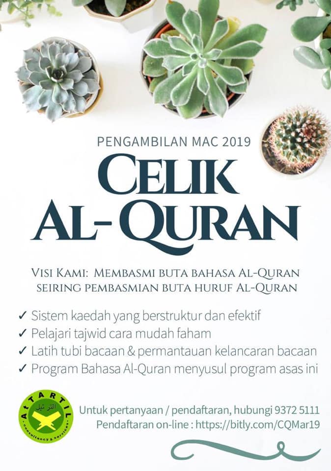 Attartil Program Celik Al Quran Mari Mengajar Keluarga Facebook