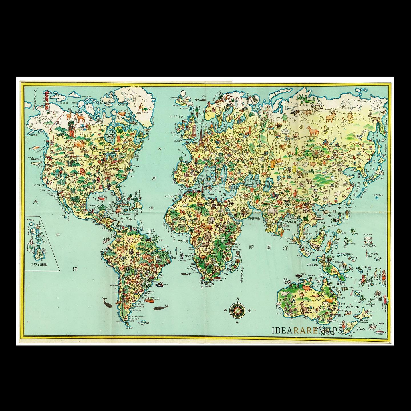 Idea Rare Maps - A fascinating post World War II Japanese...