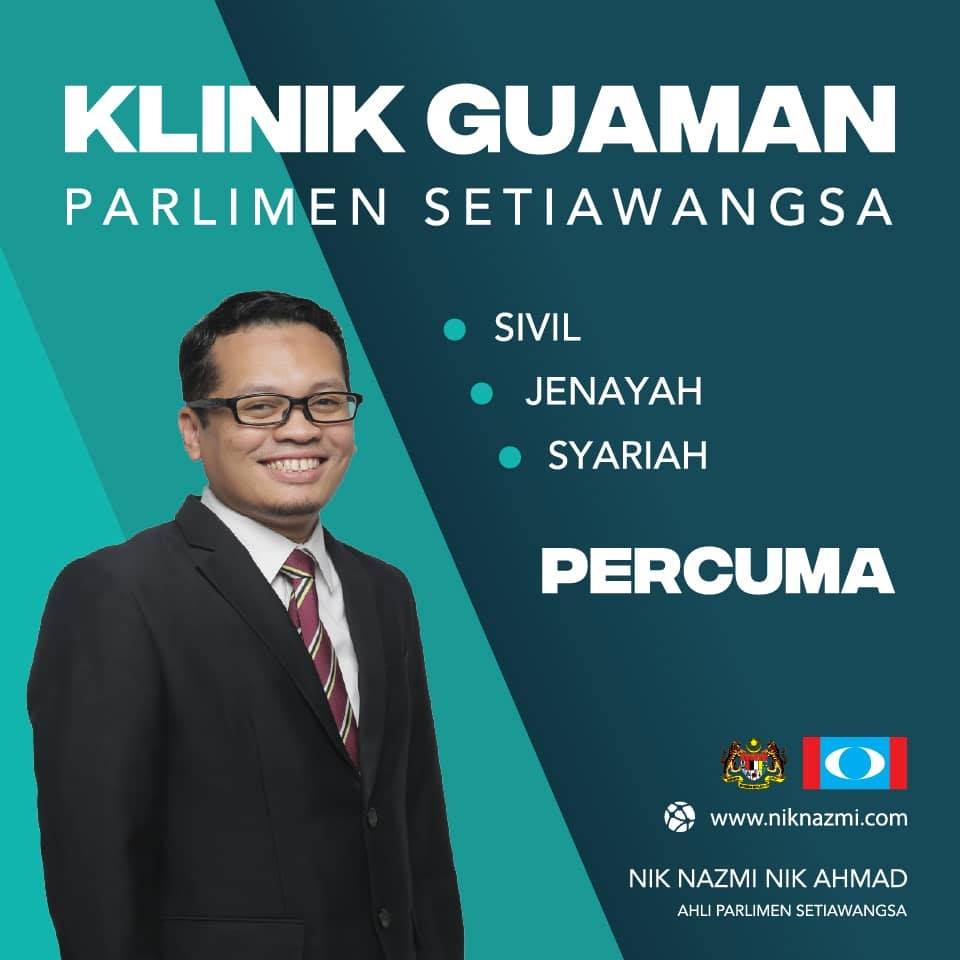 Nik Nazmi Parlimen Setiawangsa Lancar Klinik Guaman Facebook