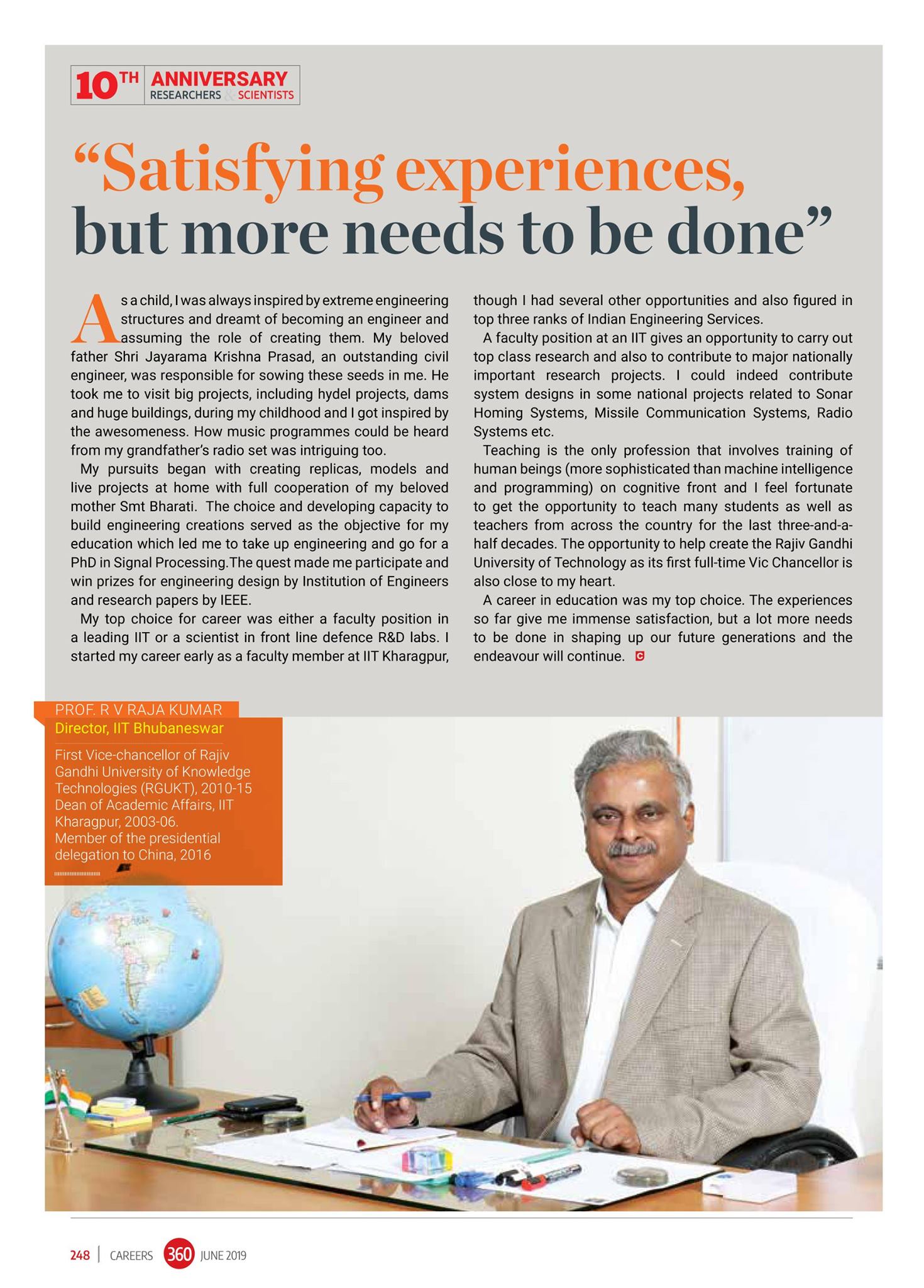 IIT Bhubaneswar - A Special Interview with Prof. R.V. Raja... | Facebook