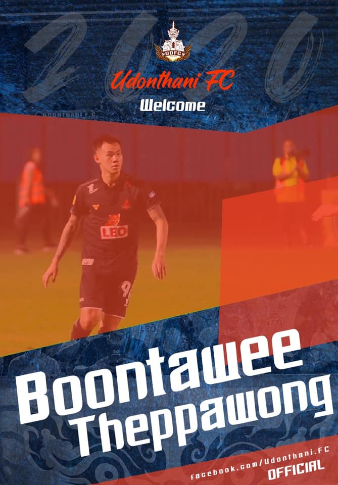 Official !!!... - Udonthani Football Club [UDFC] | Facebook