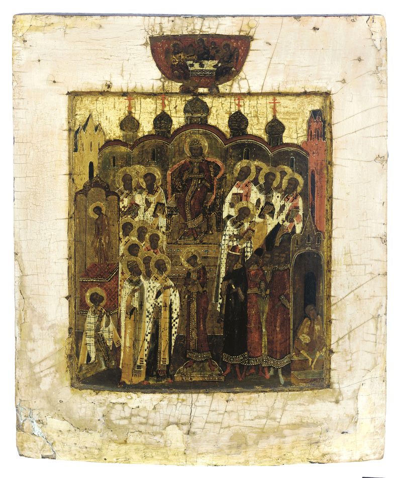 The First Nicean... - The Icon Museum and Study Center