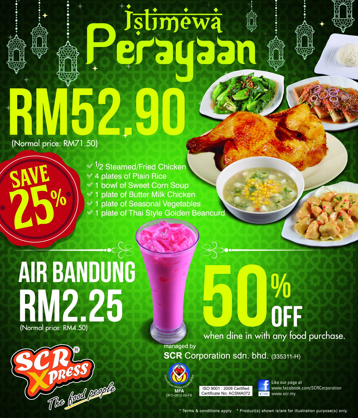 ISTIMEWA PERAYAAN SET... - SCR - Singapore Chicken Rice | Facebook