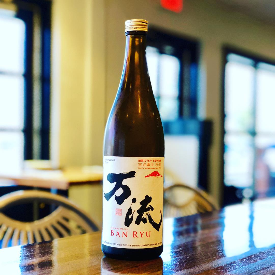 Soho Sushi - It’s a weeklong celebration of Sake! We are...