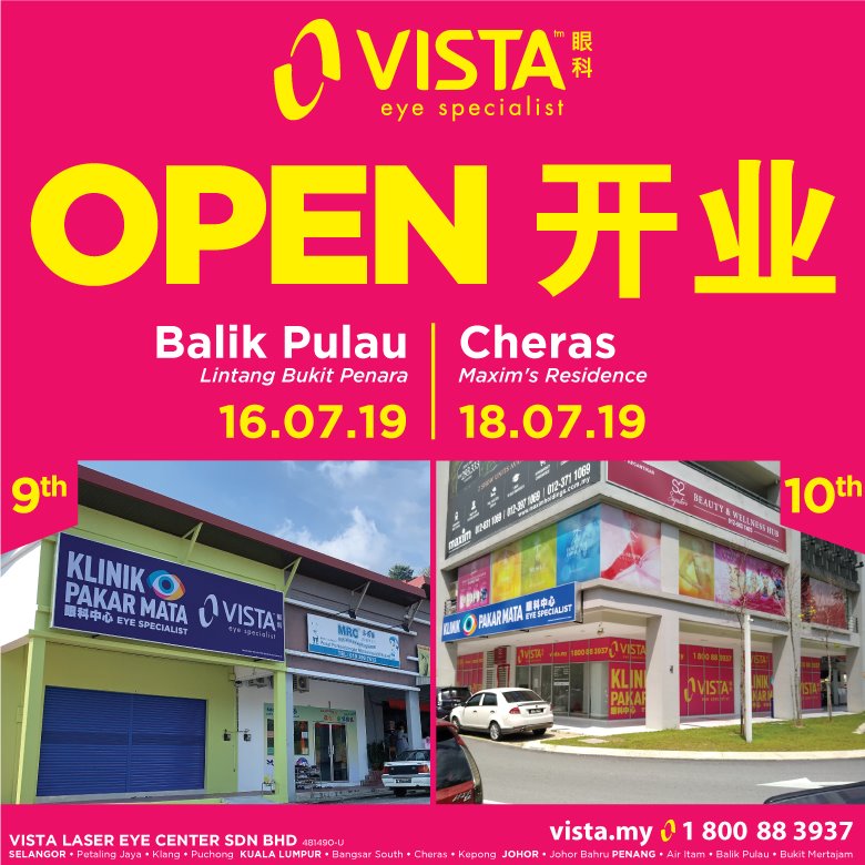 Pssst Do You Know Something Big Vista Eye Specialist Facebook