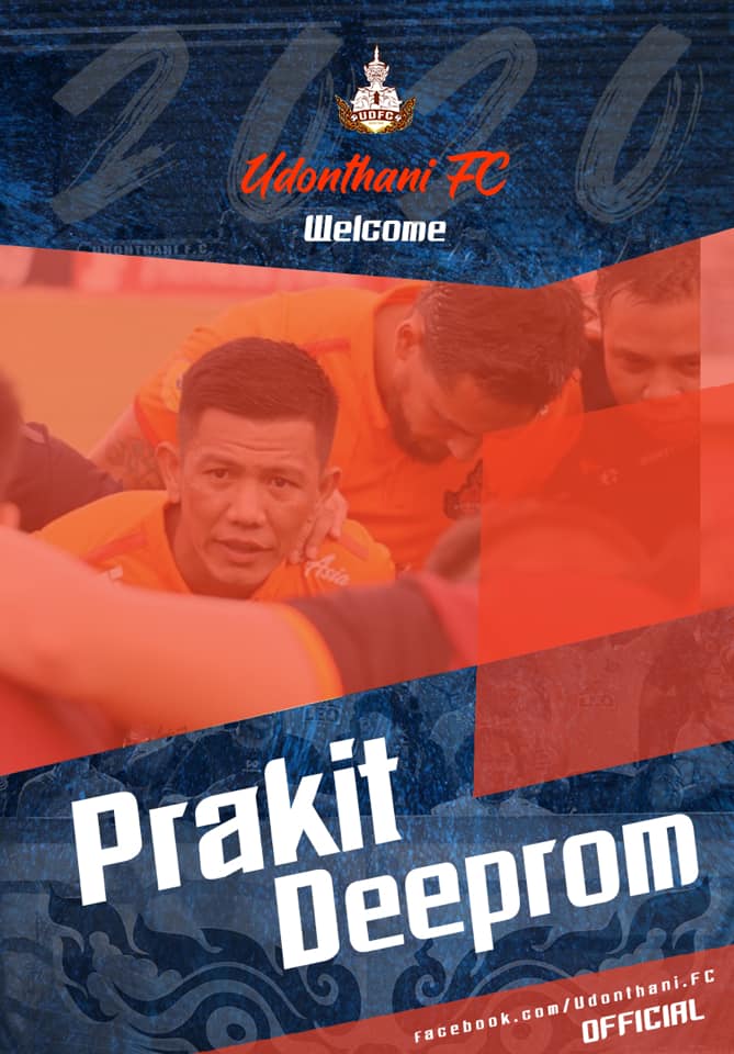 Official !!!... - Udonthani Football Club [UDFC] | Facebook