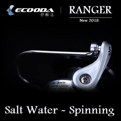 Ecooda Fishing - ☑️ RANGER - ECOODA 🇰🇷 Design elegante con...