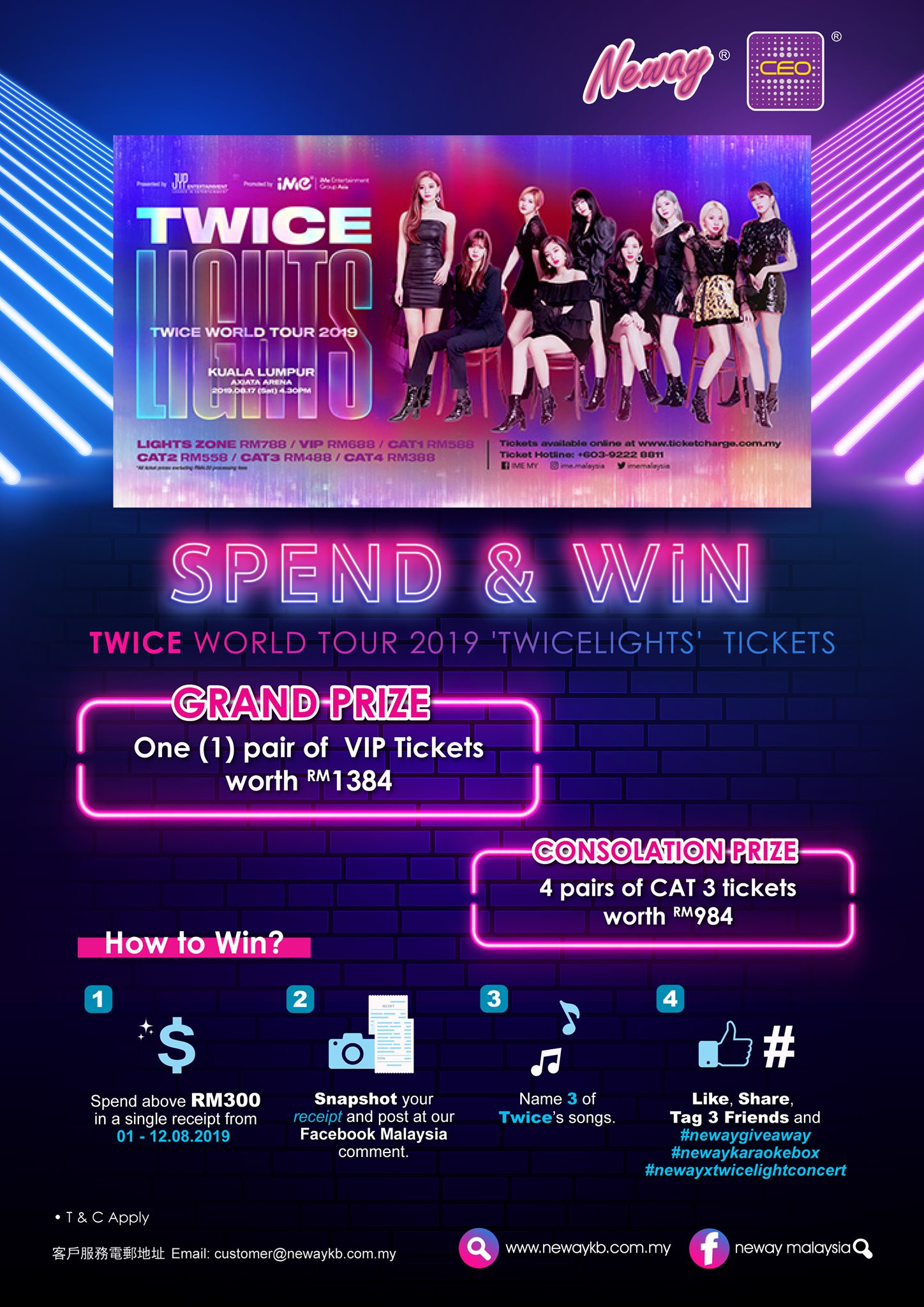 😍🎉ARE U READY FOR TWICE ❕❓❔❗️ The popular South Korean girl