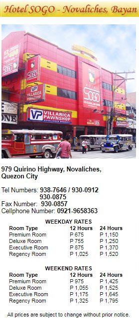 Hotel Sogo - Hotel Sogo added a new photo.