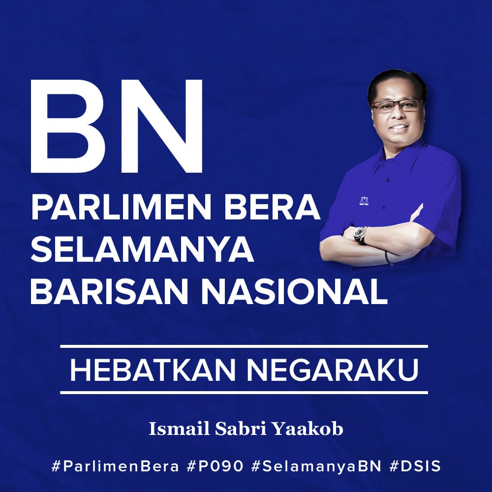 Kita Teruskan Kegemilangan Hebatkan Ismail Sabri Yaakob Facebook