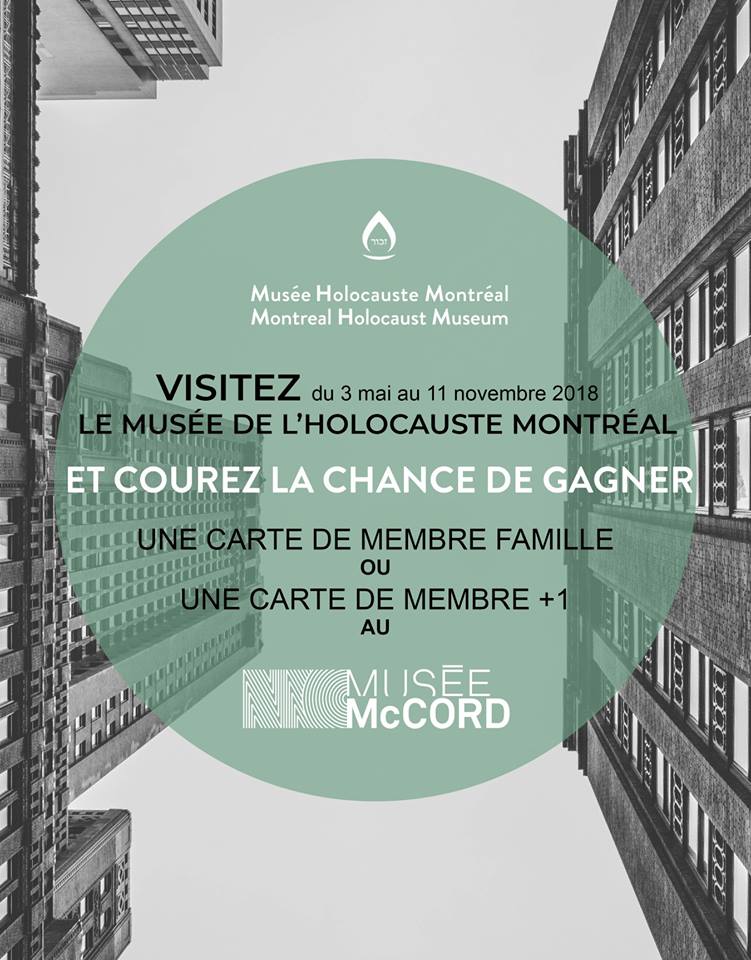 Musée de l'Holocauste Montréal - Notre concours dans le cadre de la ...