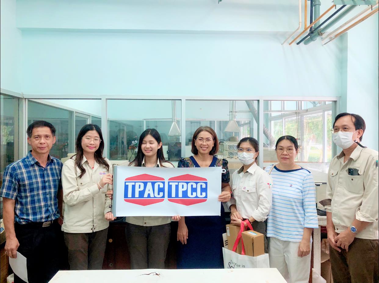 RTC : Chemical Industrial | Rayong