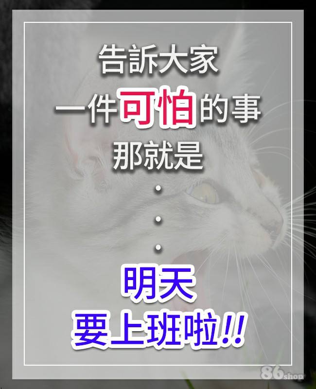 可怕的事 Explore Facebook