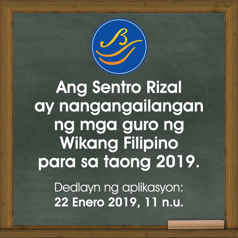 National Commission for Culture and the Arts - Ang Sentro Rizal ay ...